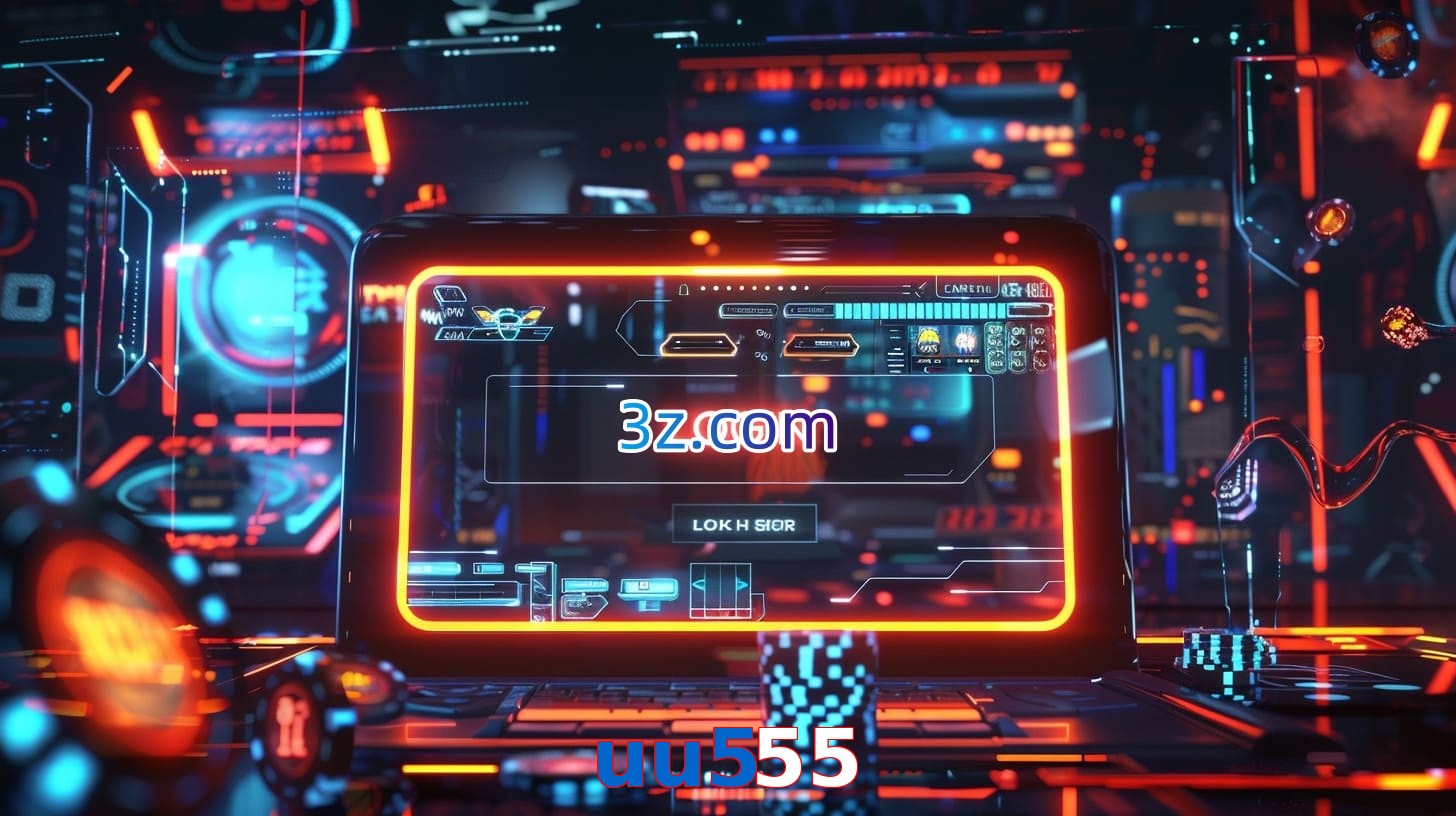 uu555